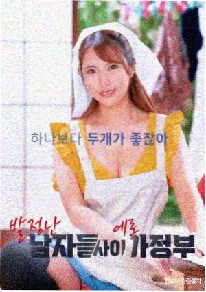 新人作者签约答疑配图